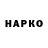 КЕТАМИН VHQ Olga Sankovich