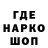 Первитин пудра Kendi Grom