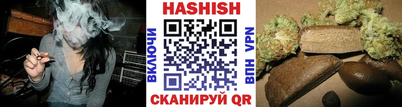 наркота  Мантурово  кракен   ГАШИШ гашик 
