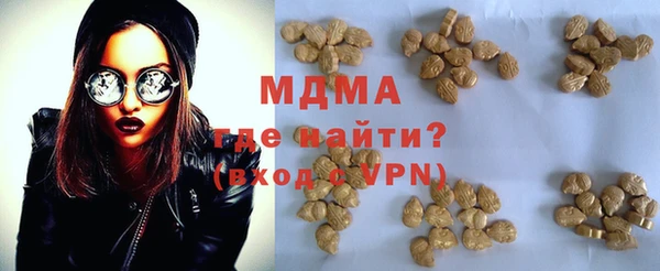 меф Алексеевка