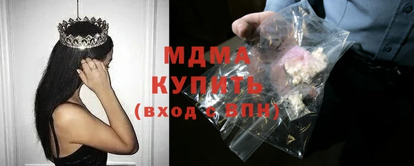 каннабис Алексин