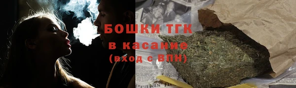 меф Алексеевка