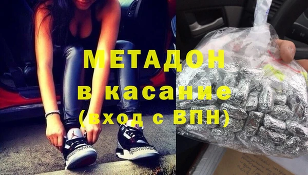 меф Алексеевка