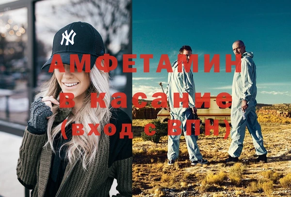 меф Алексеевка