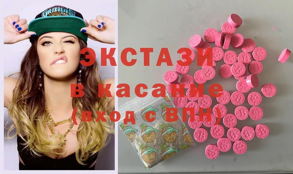 каннабис Алексин