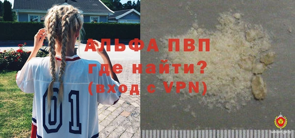 меф Алексеевка