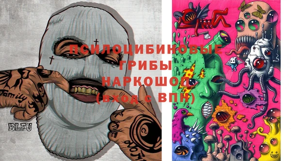 каннабис Алексин