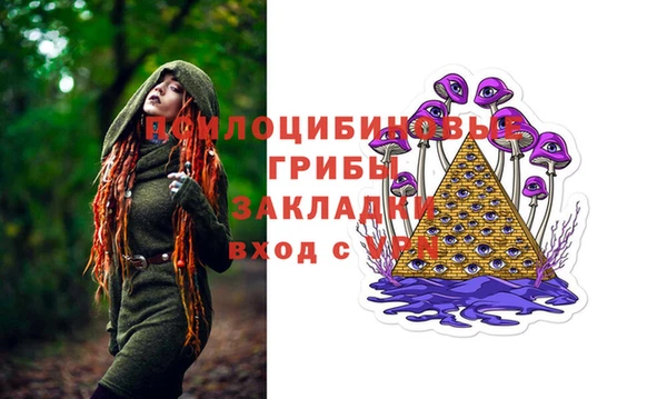 каннабис Алексин