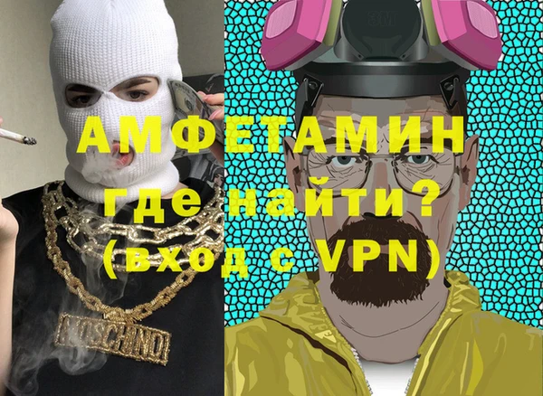 меф Алексеевка